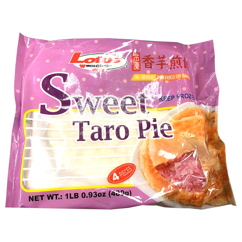 味全煎饼系列 - 香芋煎饼 480g