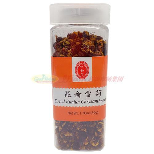 仁和堂昆仑雪菊 1.76 OZ