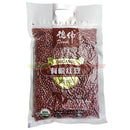 德伟有机系列 - 红豆 2LB