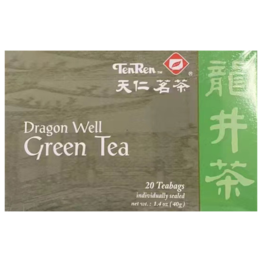 獅峰明前龍井(2025年春茶)