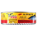 鹰金钱 豆豉鲮鱼 - 辣味 2 个（2*6.5 OZ）