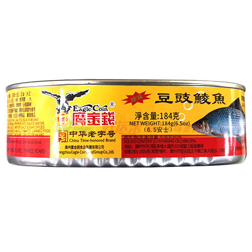 鹰金钱 豆豉鲮鱼 - 辣味 2 个（2*6.5 OZ）