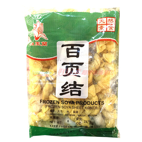 白玉兰 百页结 8 OZ