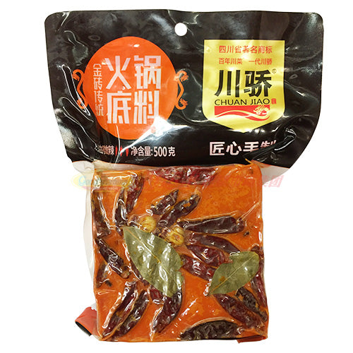 川骄金砖传统火锅底料-牛油微辣 500g