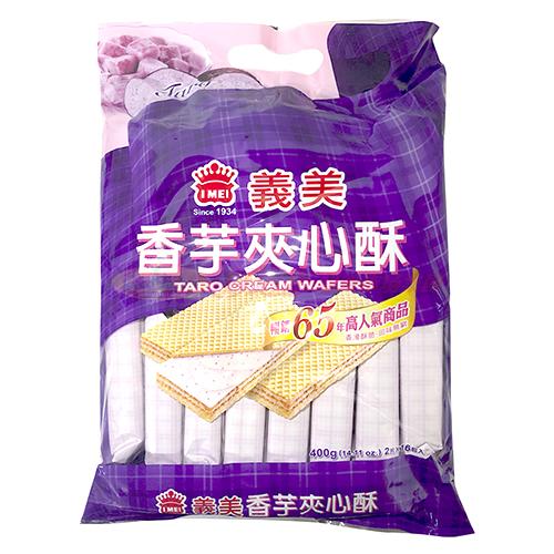 义美香芋夹心酥 400g