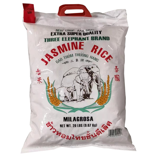 三象牌 泰国香米 20 LB (9.07kg)