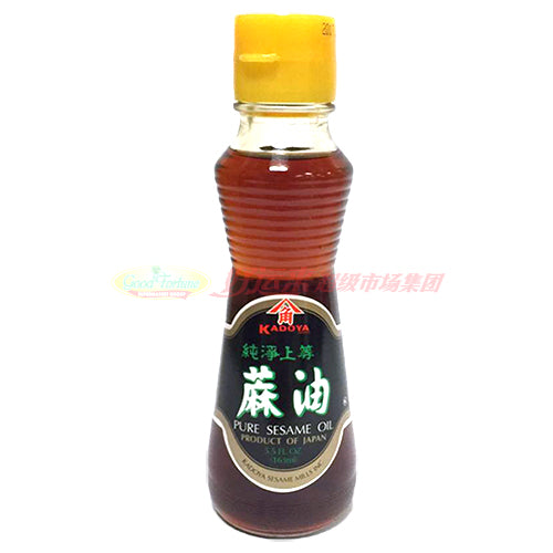八角麻油（小瓶） 5.5 fl.oz