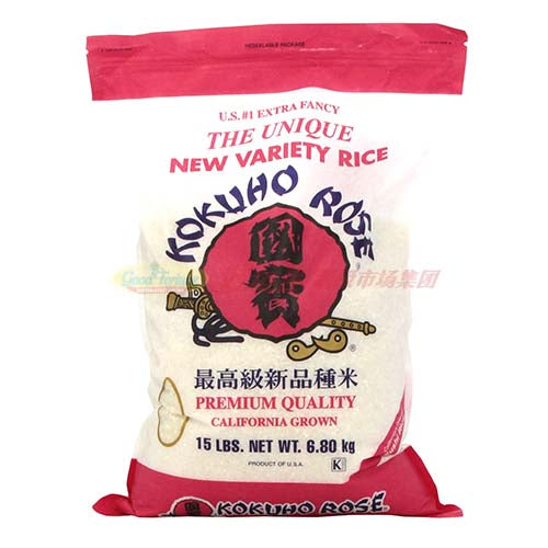 红国宝米  15LBS
