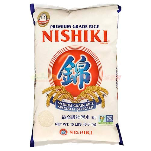 锦字最高级特选米 15 LBS