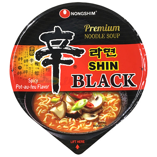 NONGSHIM 农心辛拉面-黑(杯装)1箱（6*2.64oz)
