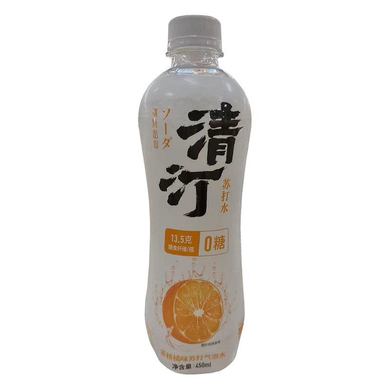 清汀苏打水 - 橙子味 450 mL