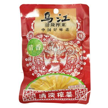IMAGE FOR 乌江涪陵榨菜清香