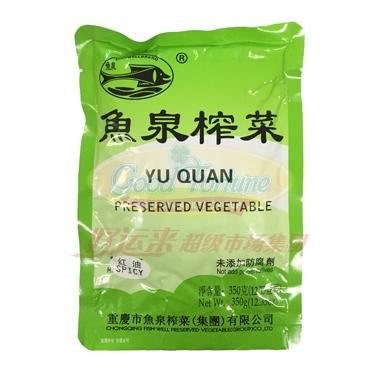 IMAGE FOR 鱼泉牌榨菜－红油
