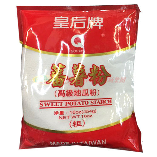 皇后牌番薯粉（粗） 454g