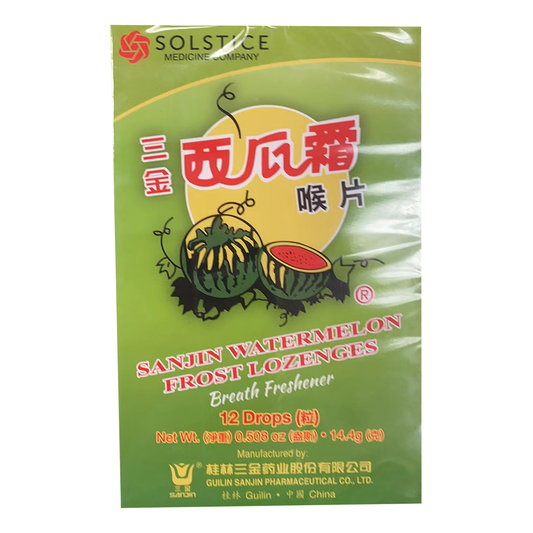 三金西瓜霜喉片 14.4g