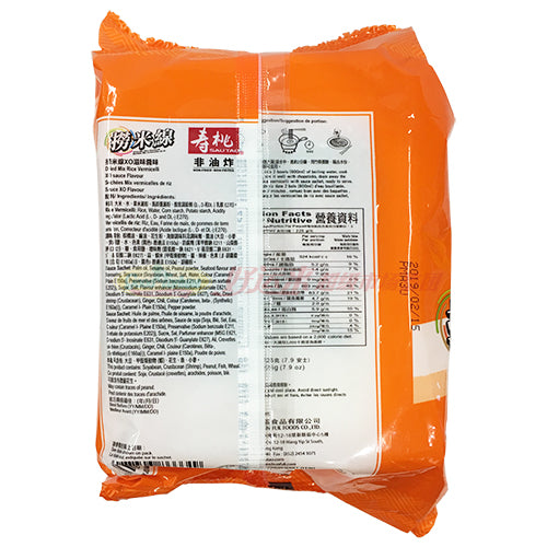 寿桃牌非油炸捞米线-XO滋味酱(冷冻3包装) 225g*3