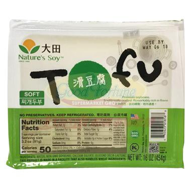 IMAGE FOR 大田滑豆腐