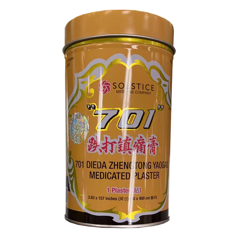 Solstice "701" 跌打镇痛膏（10个膏）