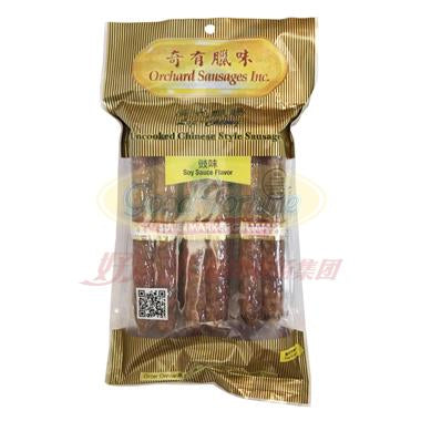 IMAGE FOR 奇有腊味腊肉(豉味）