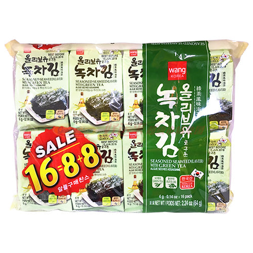 Wang 韩国绿茶风味海苔8+8 64g