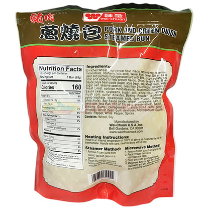 味全大包系列 - 猪肉葱烧包 23 OZ