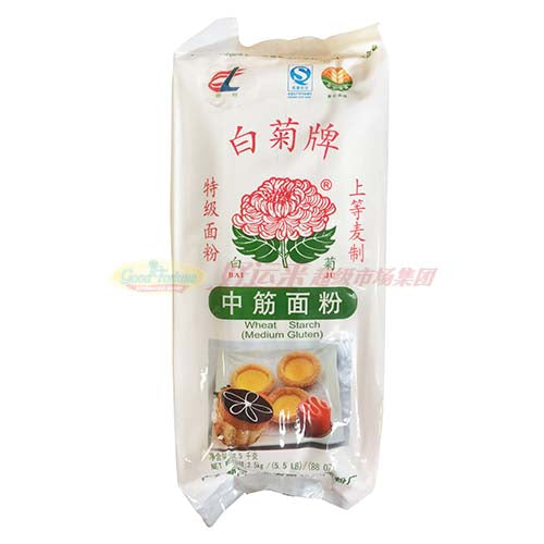 白菊牌面粉 - 中筋 5.5 LB