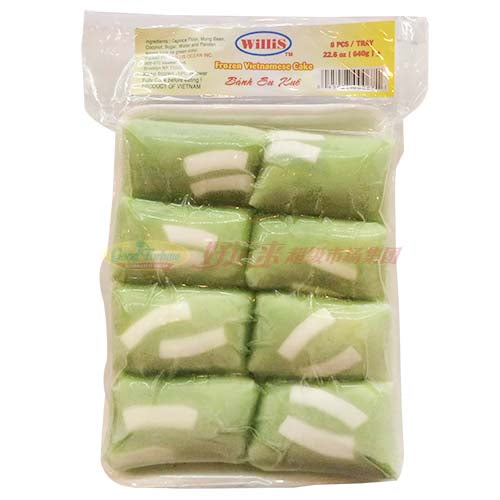 Willis 冷冻越南椰子绿豆糕 22.6 OZ