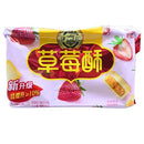 徐福记草莓酥 184g